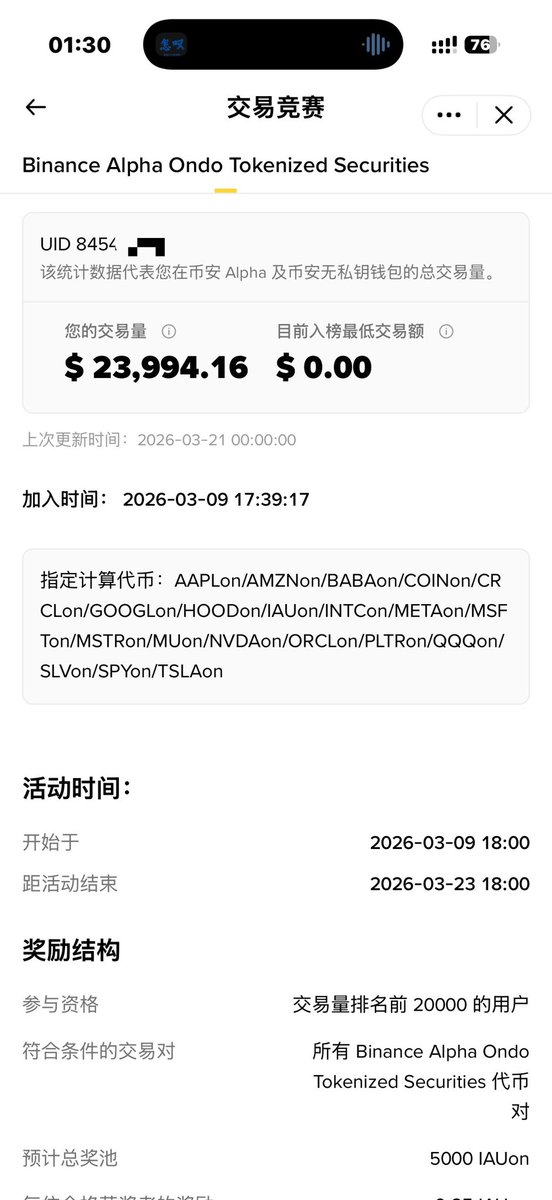 jia｜🧠SENT tweet media