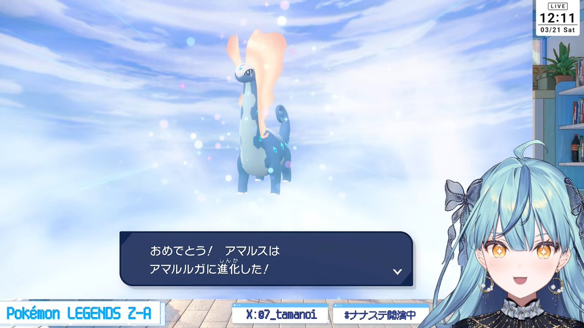 機長ぼうや⚖️🛼 tweet media