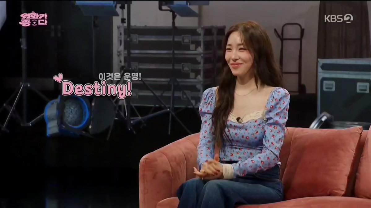 Tiffany Young # Projects tweet media