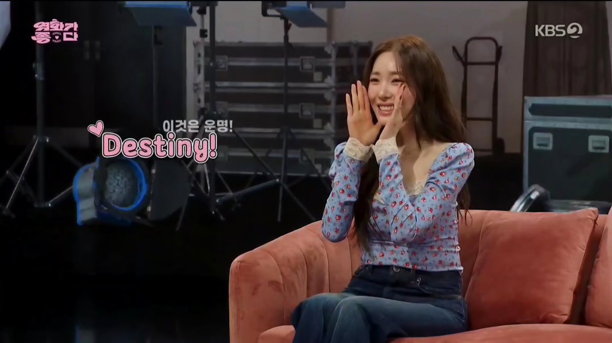 Tiffany Young # Projects tweet media