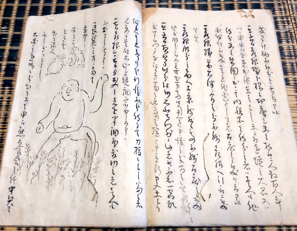 今まで誰も読まなかった、先祖が遺した古文書を解読し、デジタルデータに変換。読める形でPDFをweb公開する。

依頼があったわけでなく対価も発生せず、資料収集などは持ち出しで、時間が掛かるばかり。
できる人が身を削ってでもやらなきゃいけない事が世の中にはあるんですね。