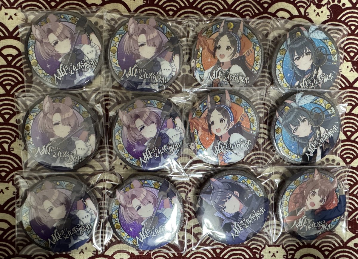 りゅり(取引垢) tweet media