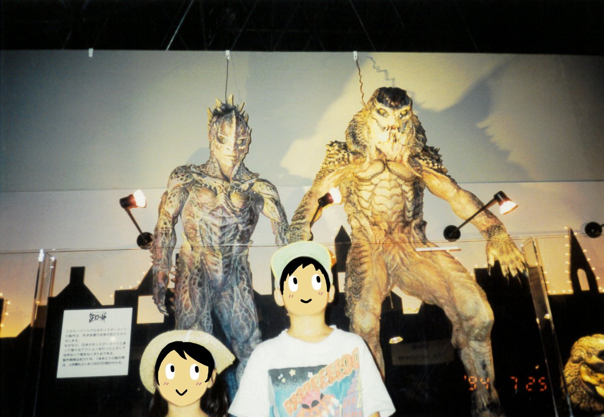 カトウ　ユウ tweet media