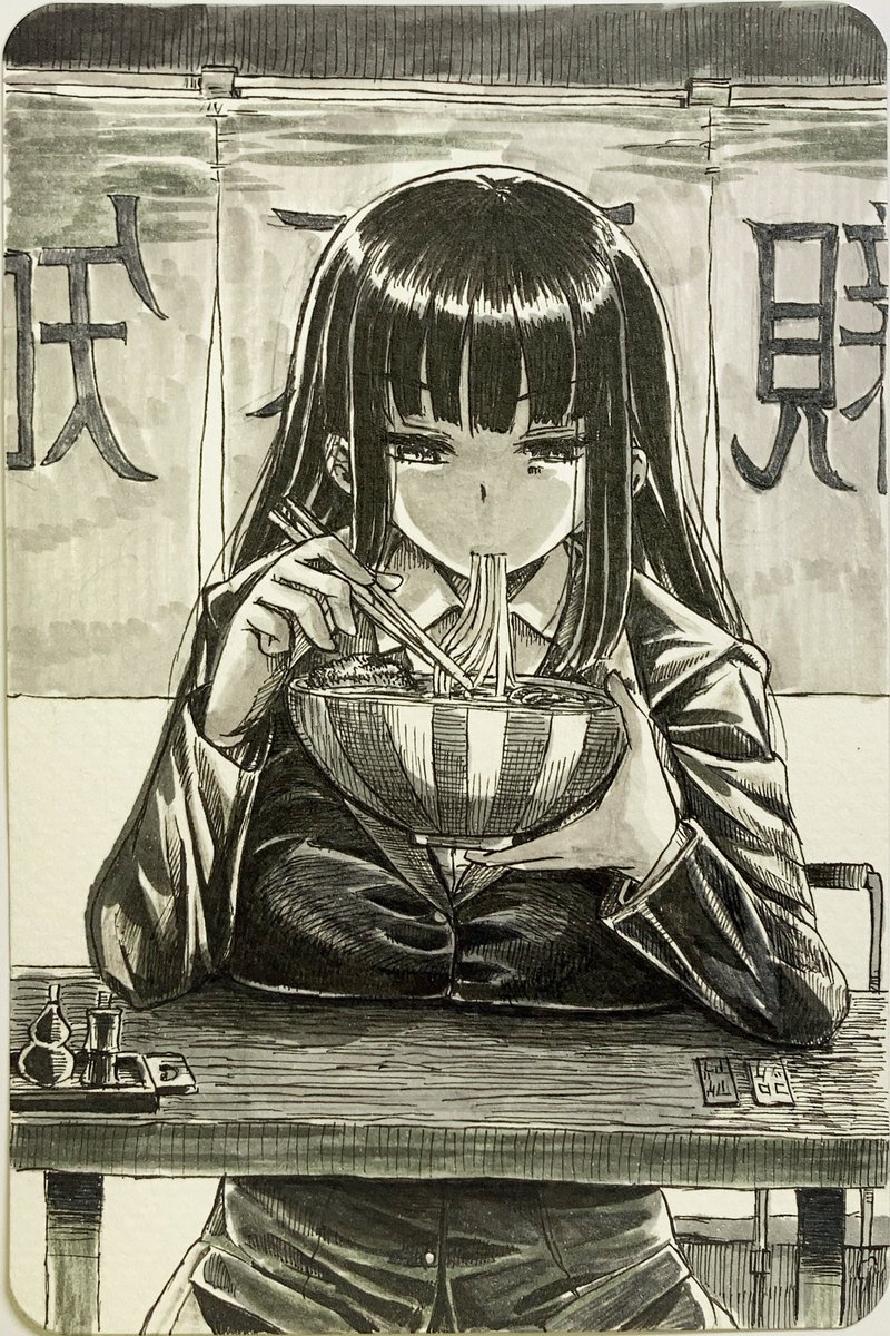 けつねコロッケのおしほ🦊🍜 