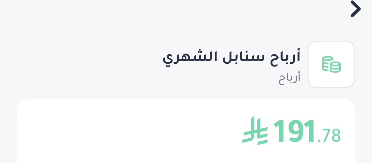 ابوتركي tweet media