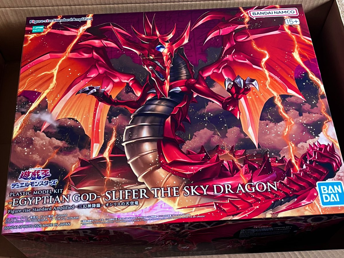 ｸﾞｧｧｧｧｧｧ