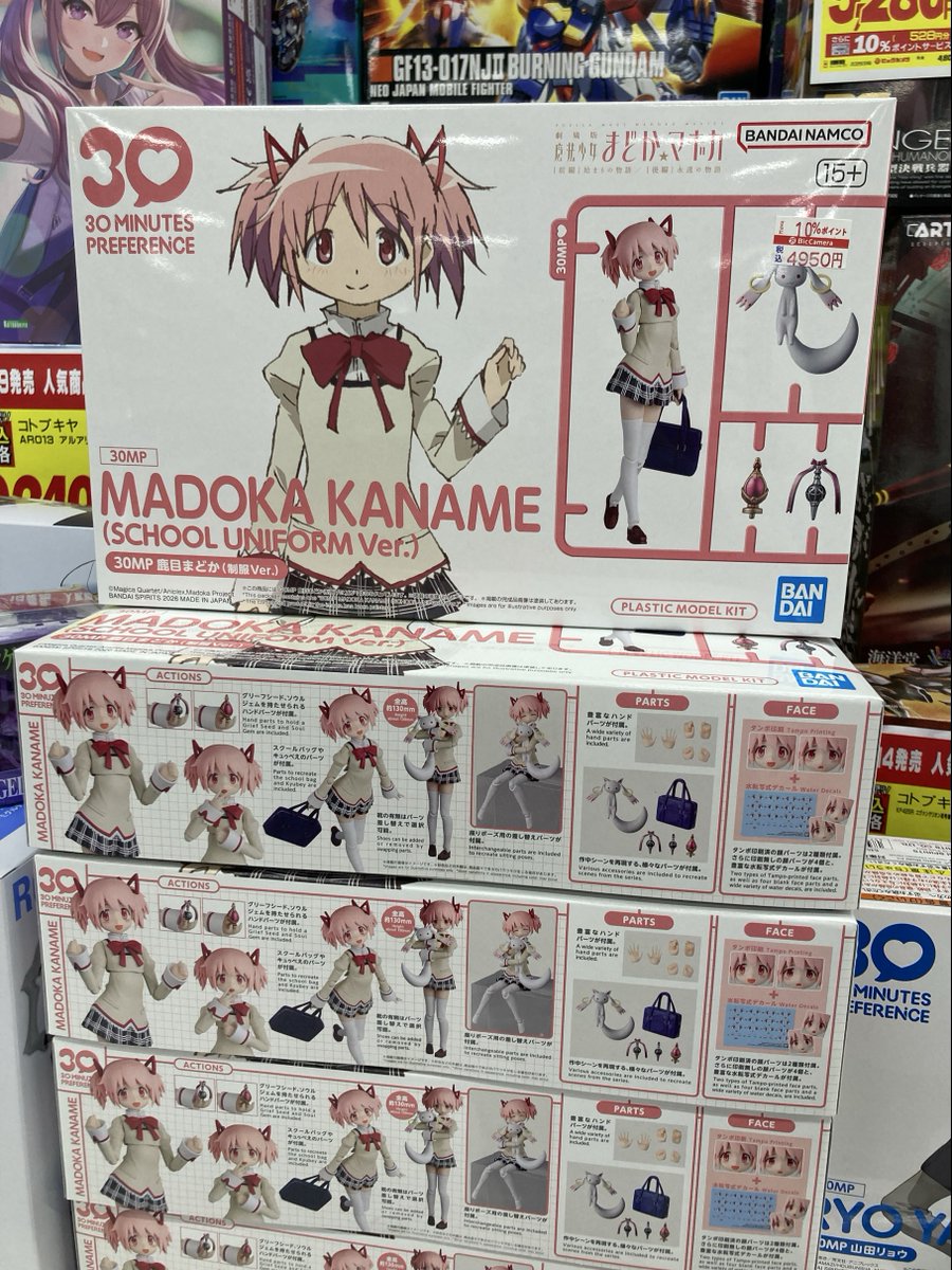 新商品 在庫あります！ ＼ “30 MINUTES PREFERENCE（#30MP）”より