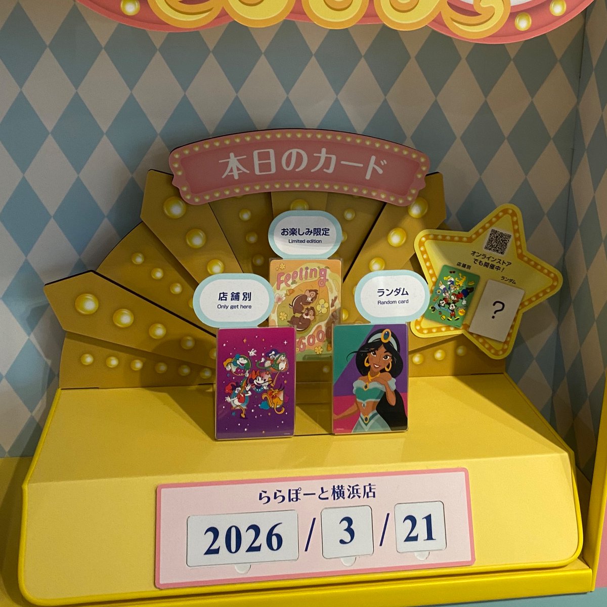 gingorou tweet media