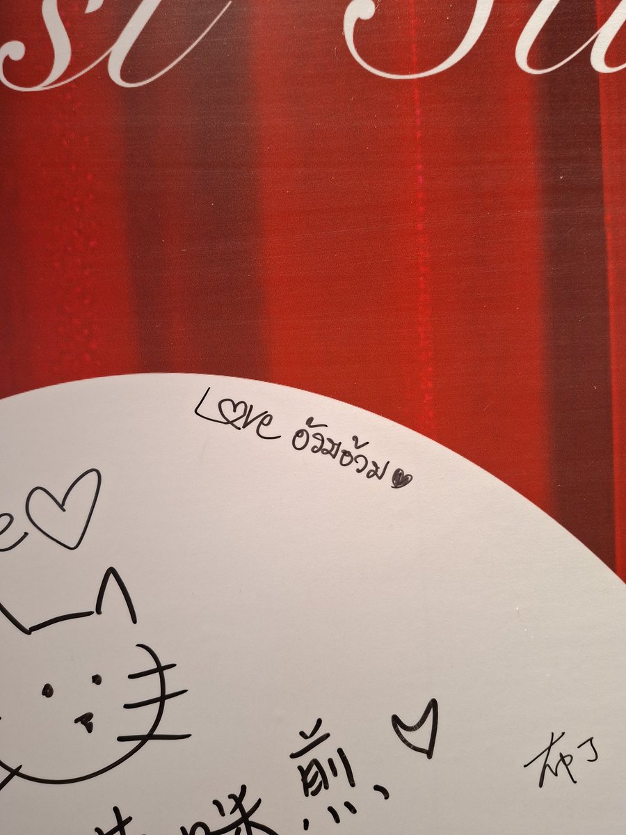 𝐣𝐣𝐫𝐥𝐬` 🧛🏻♀️ tweet media