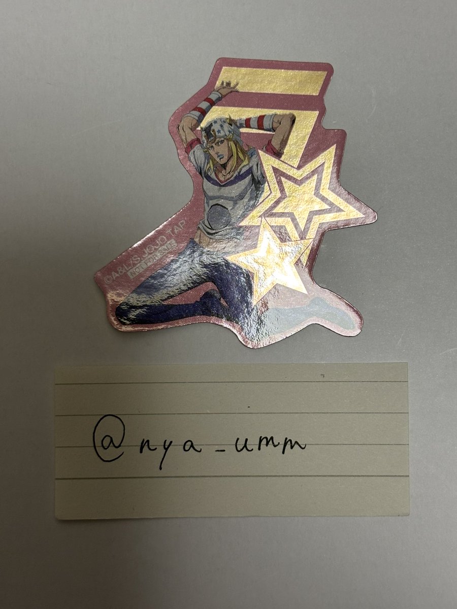 もんもんじゃ tweet media