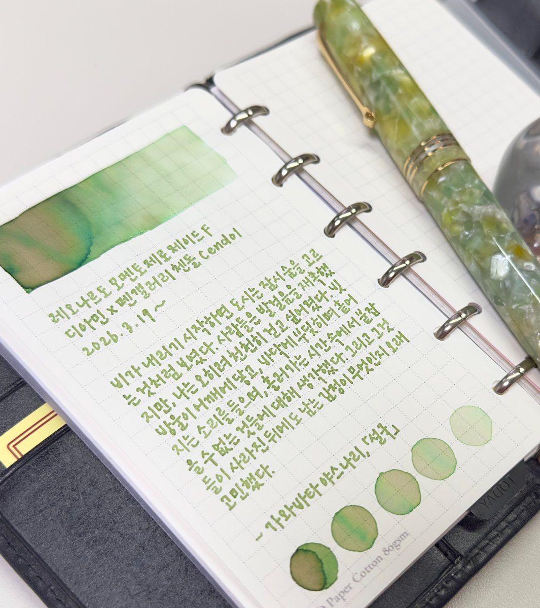 달오벌🕯️ tweet media