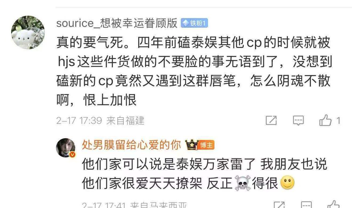 "Zonzon deserves a miserable de4th"

Those are the values you uphold, aren't they? That's why you're so selective and do nothing about these people, but you won't silence us

<a href="/Chamook1919/">ชามุก ชามุก</a>  <a href="/GoodMemoriesDMD/">GoodMemoriesDMD</a> <a href="/DomundiTV/">ดูมันดิ DOMUNDI TV</a> <a href="/iLeang21/">SUOLEANG</a> <a href="/kerdomundi/">Ker</a>
#domunditv