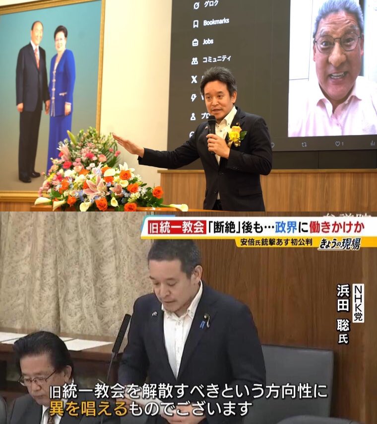 Orange Sunset -橙日没- tweet media