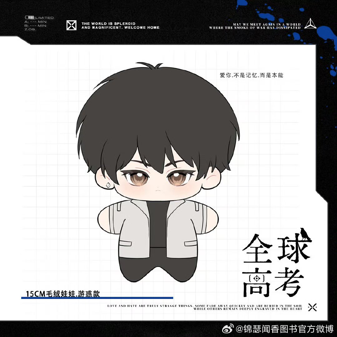 闭门修行 tweet media