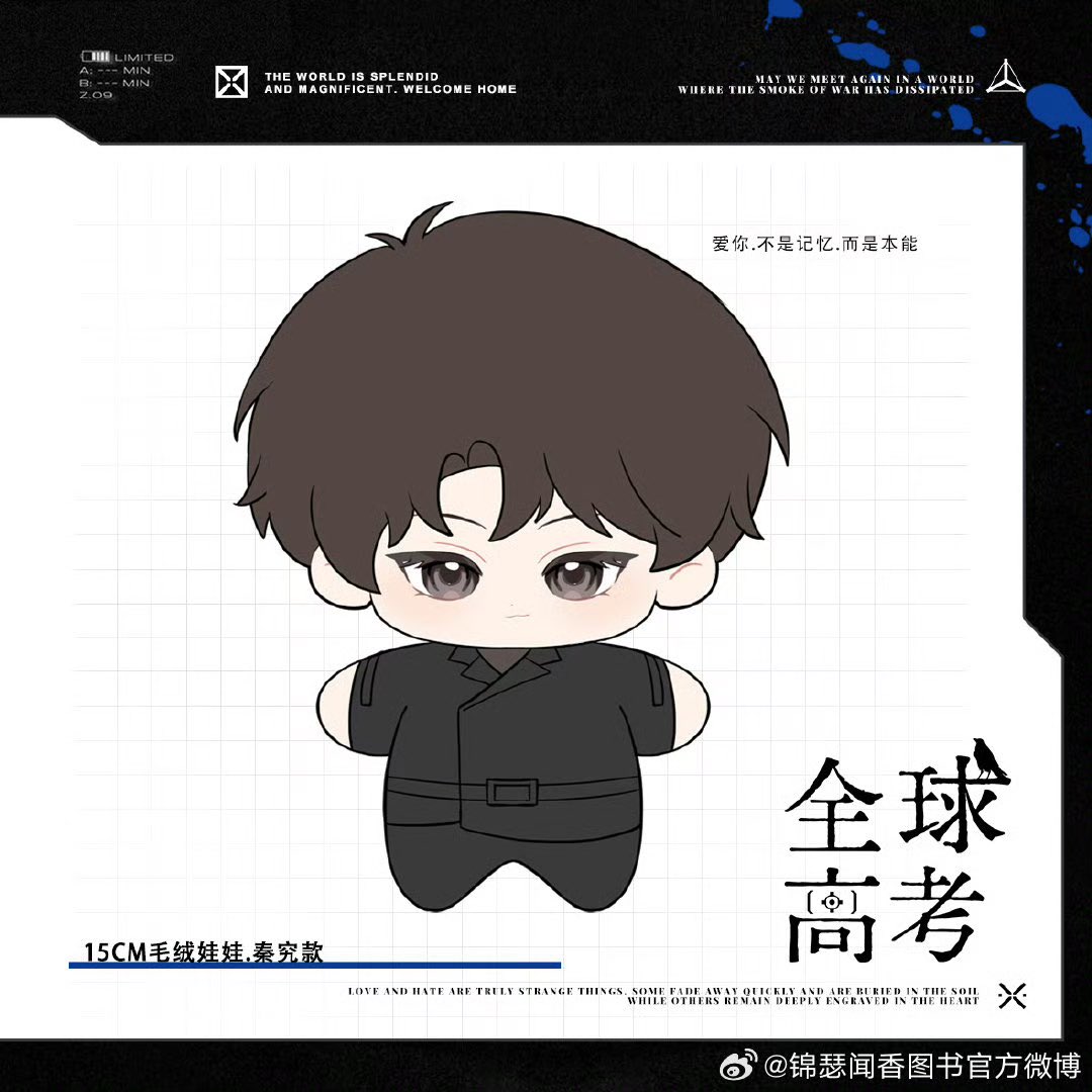 闭门修行 tweet media