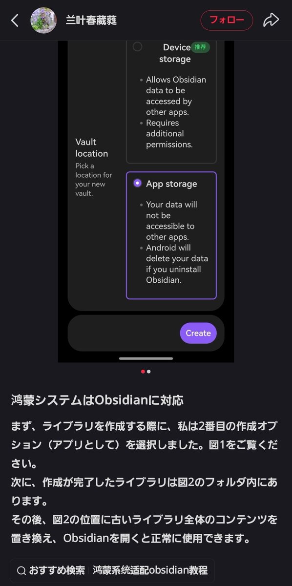 たいりく🌏️ tweet media