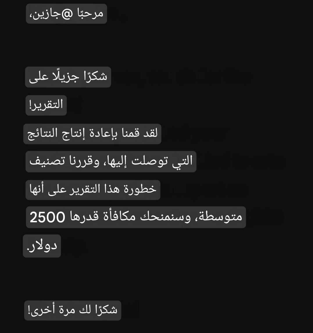 جلبريك بالعربي|Jailbreak in Arabic tweet media
