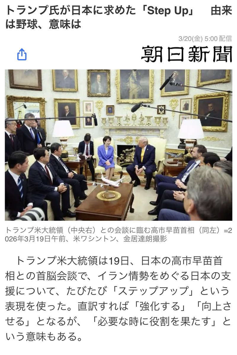 apro_hos's tweet photo. キャリア思考にも使える発想。
必要なときに役割を果たせない恐れのある人間はステップアップアップできない。 https://t.co/ALmC0fyKPk