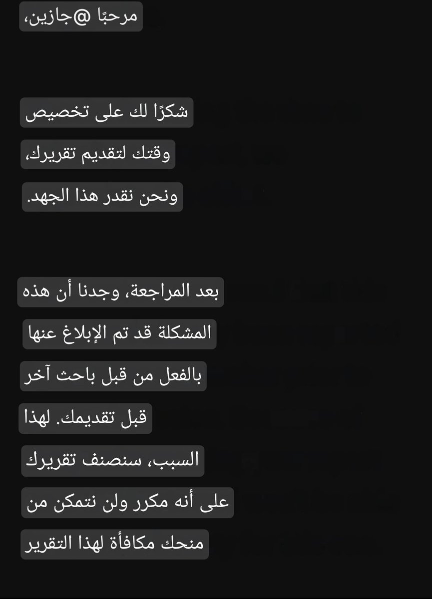 جلبريك بالعربي|Jailbreak in Arabic tweet media