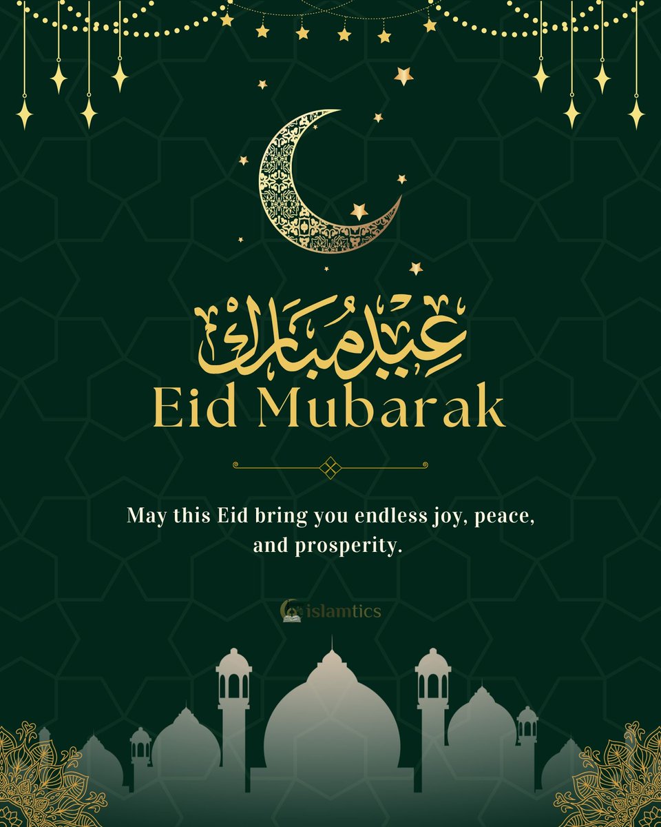 #EidMubarak