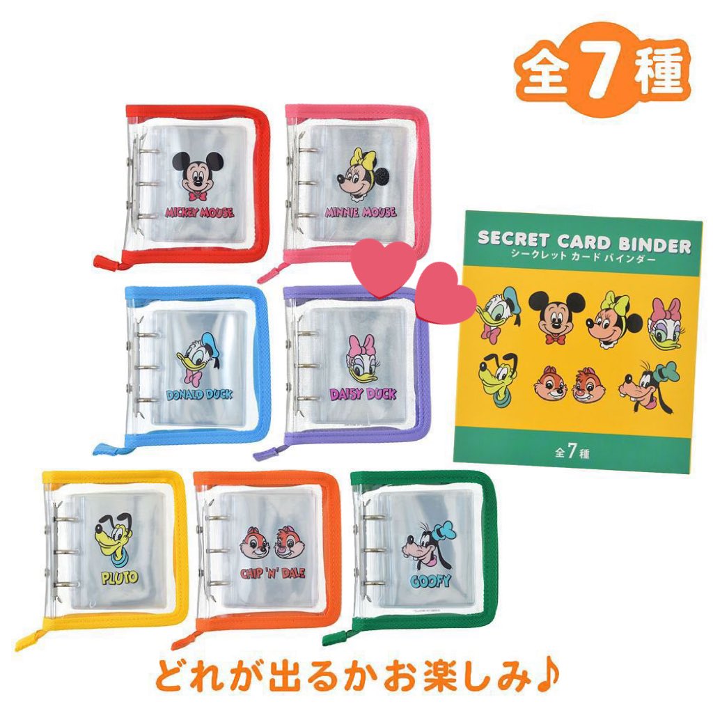 れもん tweet media