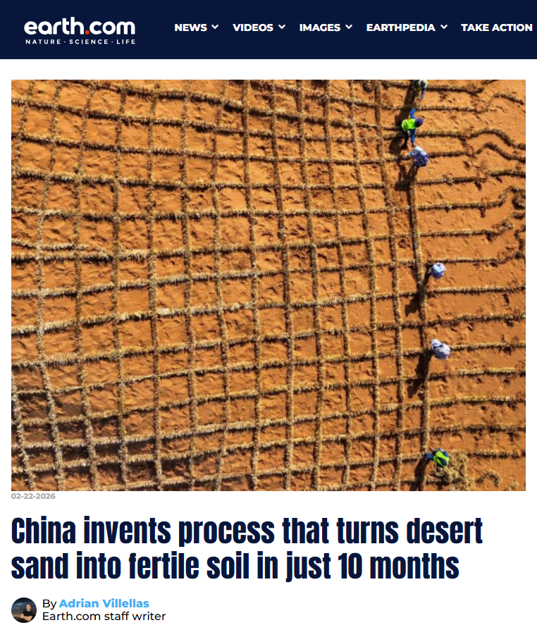 Jason Smith - 上官杰文 tweet media