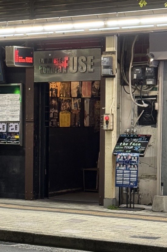 syucandal's tweet photo. #ミズニウキクサ #松本愛美 #たっくん #よねぴ
『月追う彼方the face TOUR』

小倉FUSE【ミズニウキクサ】LIVE
に参戦！🎸
いつもよりロングなセトリに得した気分でした😄⤴︎⤴︎

愛美ちゃんの たっくんからのイジりに対して『右手で勝負や❗️』の名言が飛びだす神回になりました🤣ﾅｲｽ!! https://t.co/nywwPR73Dc