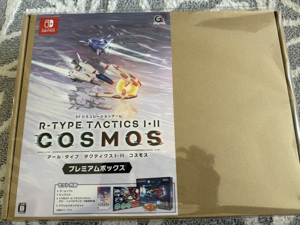 大悟郎 tweet media