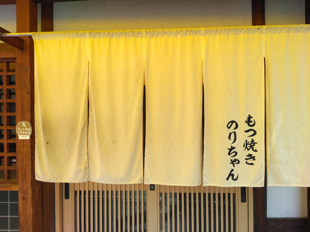 gori1969 tweet media