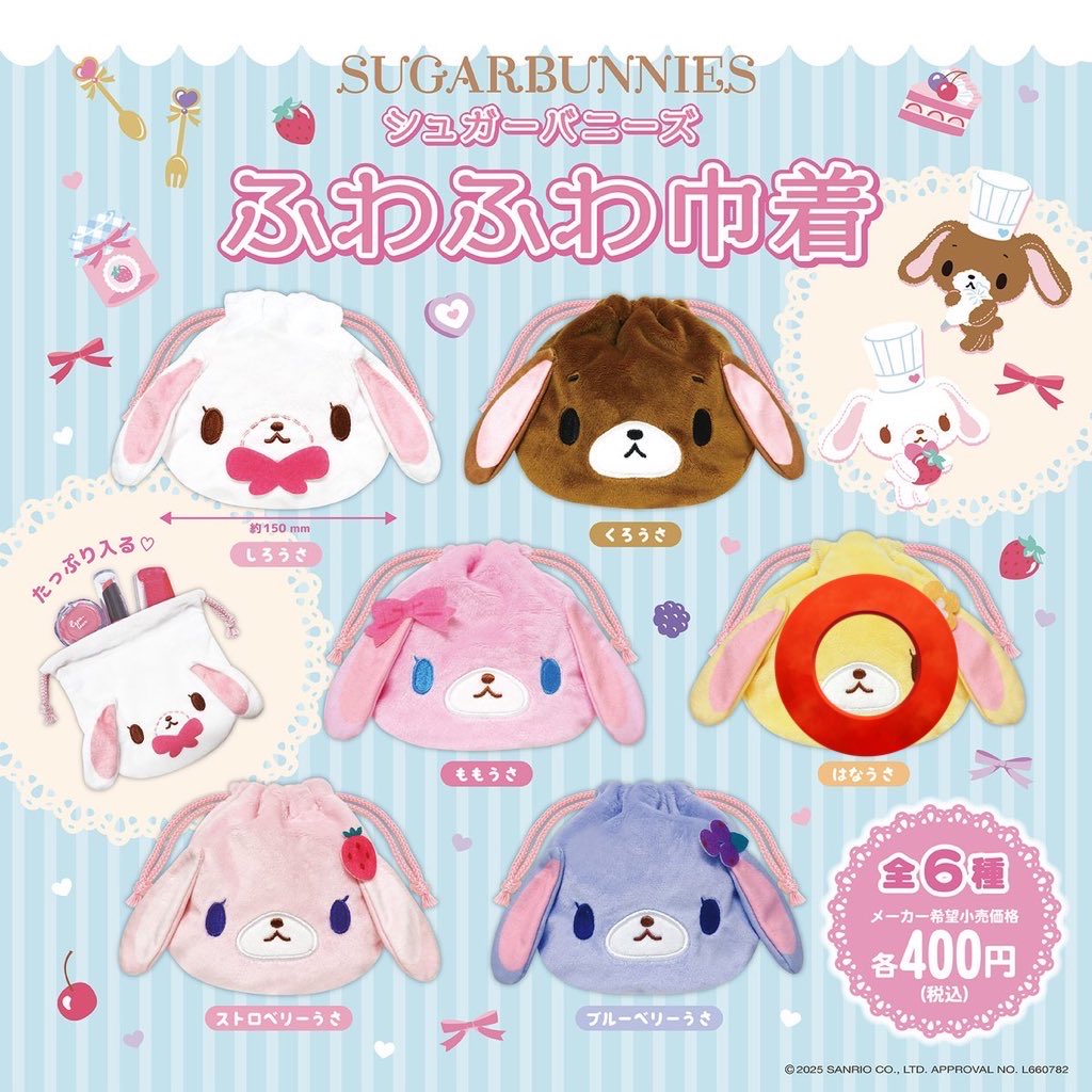 🍀🎶 tweet media