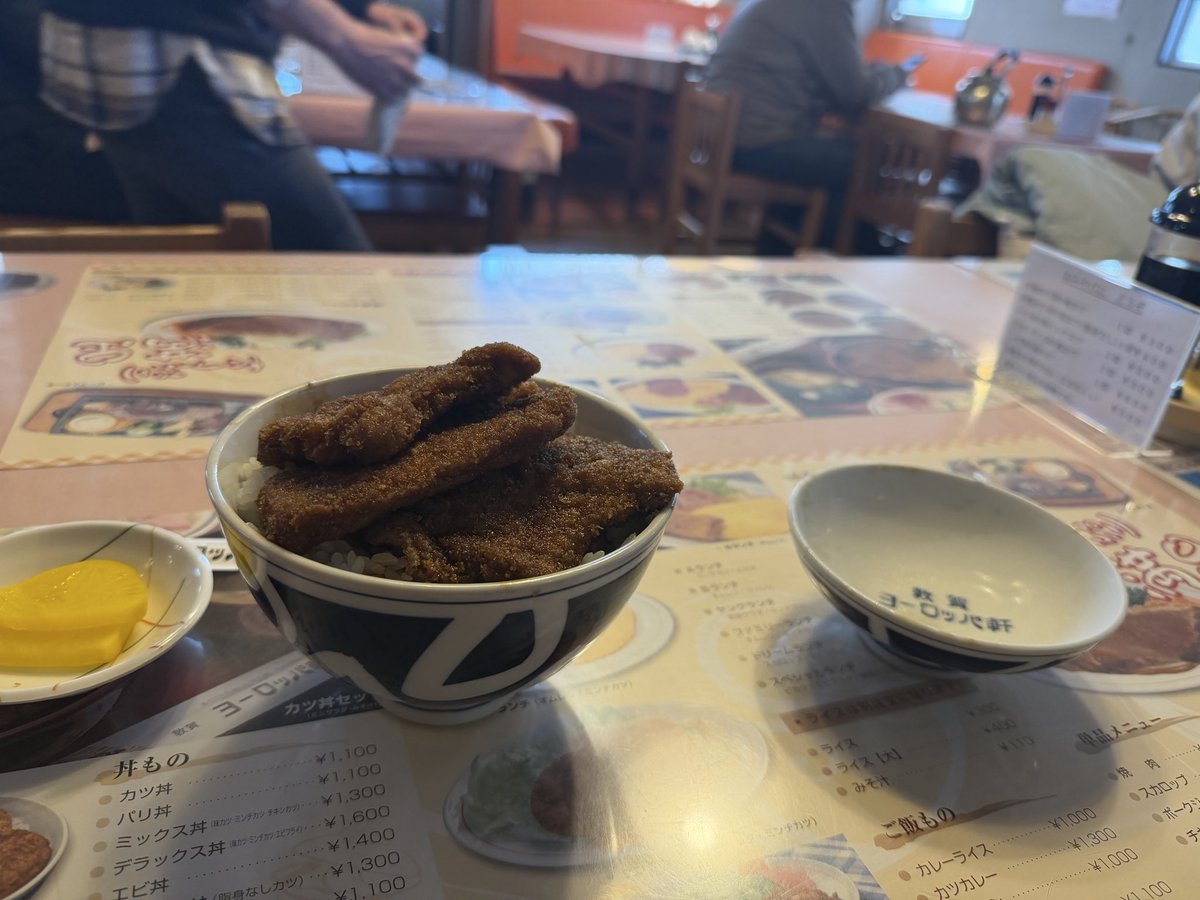 ゆっくりトラベル‼︎ tweet media