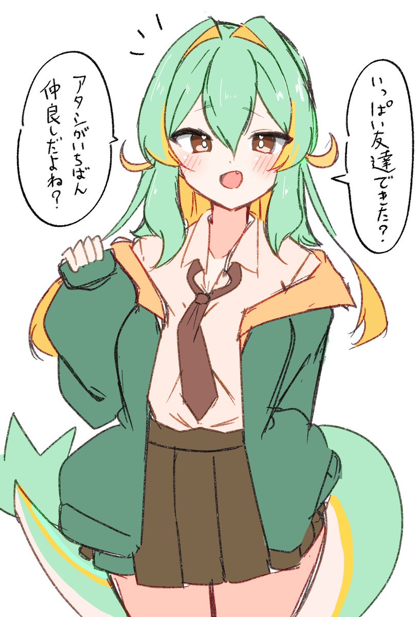 たまき七式(ななしき) tweet media