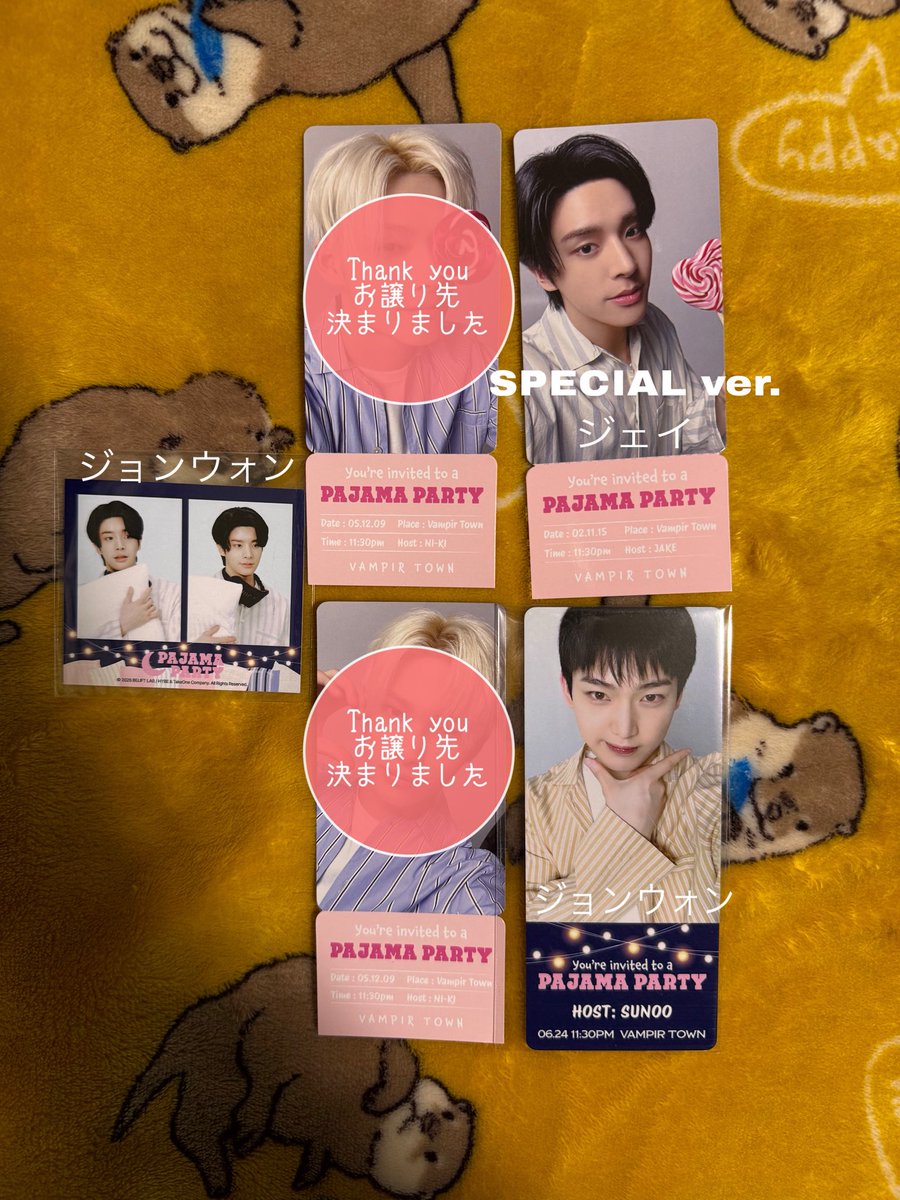 🐈‍⬛🐈 tweet media