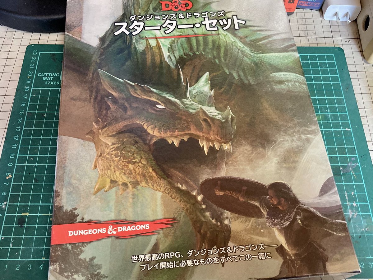 転がる羊がヘヴィメタる tweet media