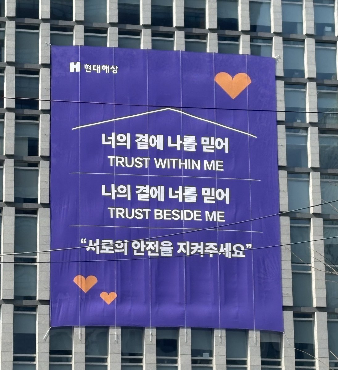 칠월 ⁷ 🎗 tweet media