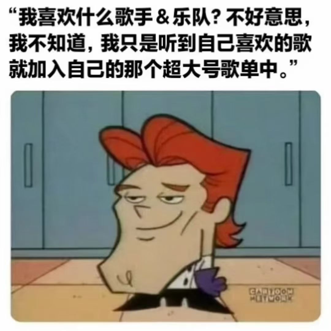 煎蛋棉被 tweet media