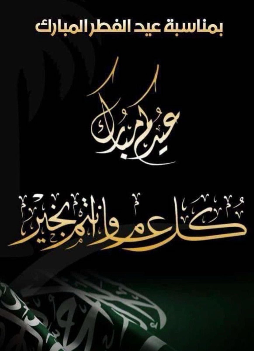 وٌآحًةّ آمًلَ tweet media