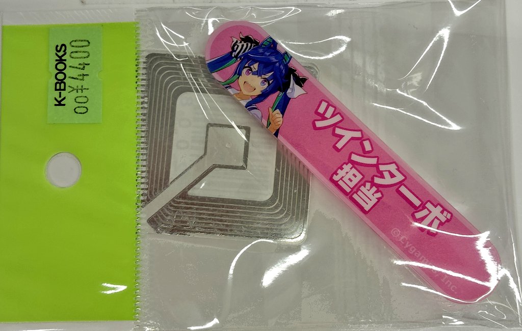 入荷情報】 ウマ娘プリティーダービー ツインターボ 担当称号アクリル