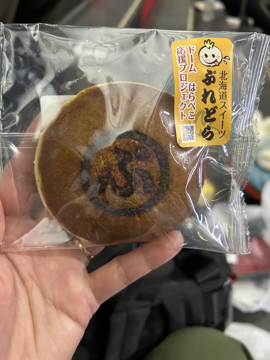 カルーア(Kahlua) tweet media