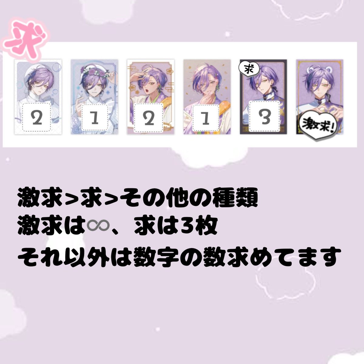 ゆいの@ツイプロ必読 tweet media