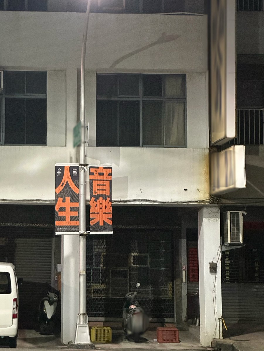 石野理子 tweet media