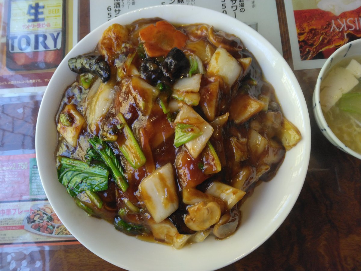 ネイティブ仙台 tweet media