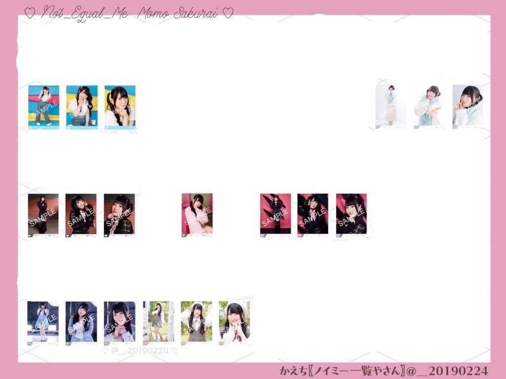 けんぴ tweet media