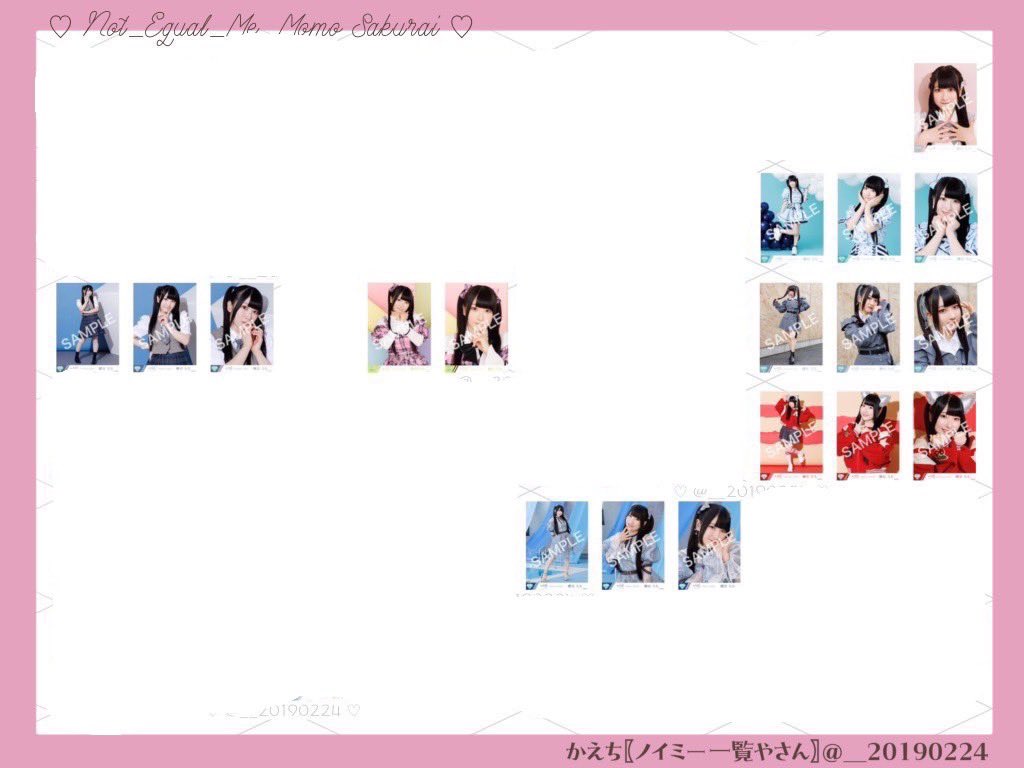 けんぴ tweet media