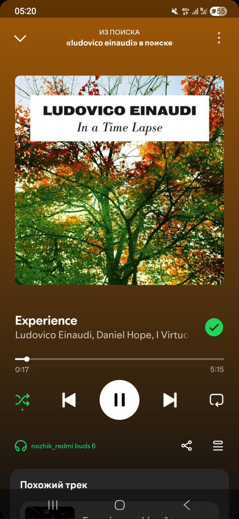 катя ножик tweet media