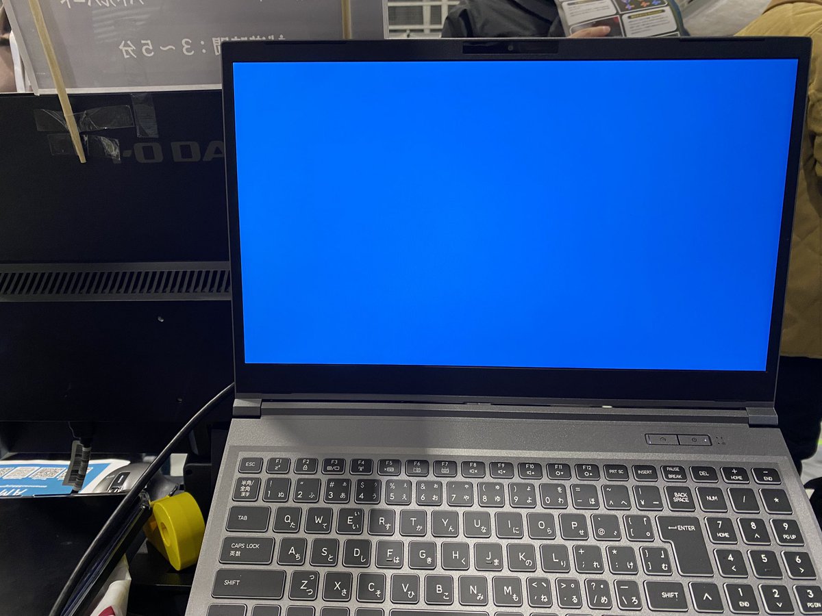 ますだたろう tweet media