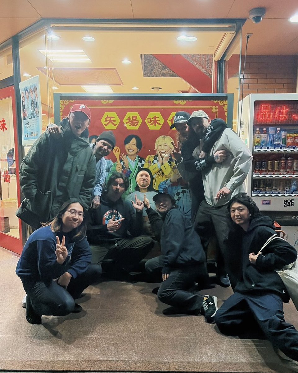 HOLLOW SUNS tweet media