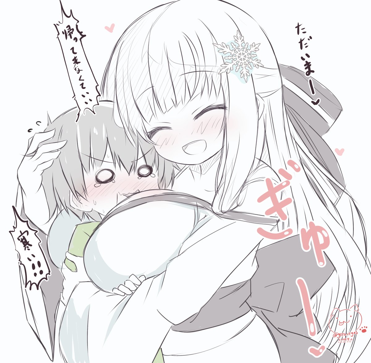 チワワの浩太＠うさむぎいぬもぐ tweet media