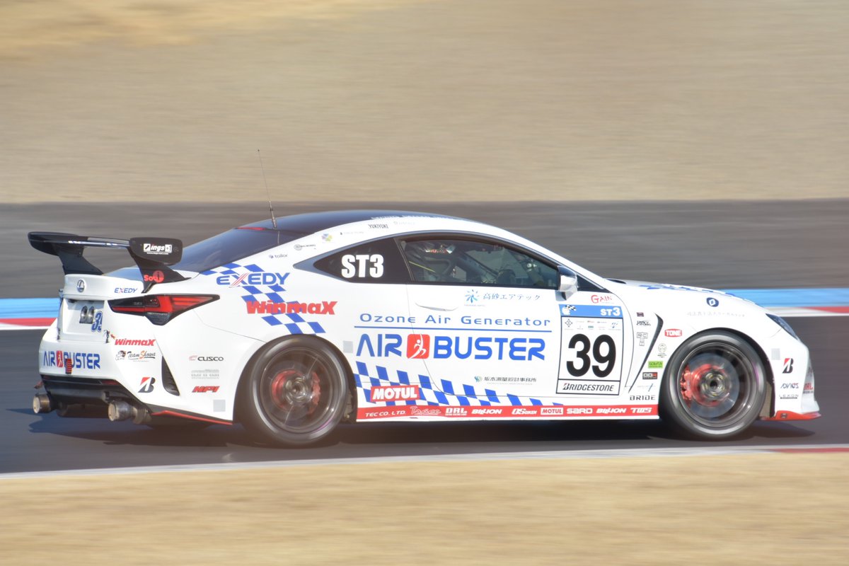 河村澪/MIO KAWAMURA tweet media