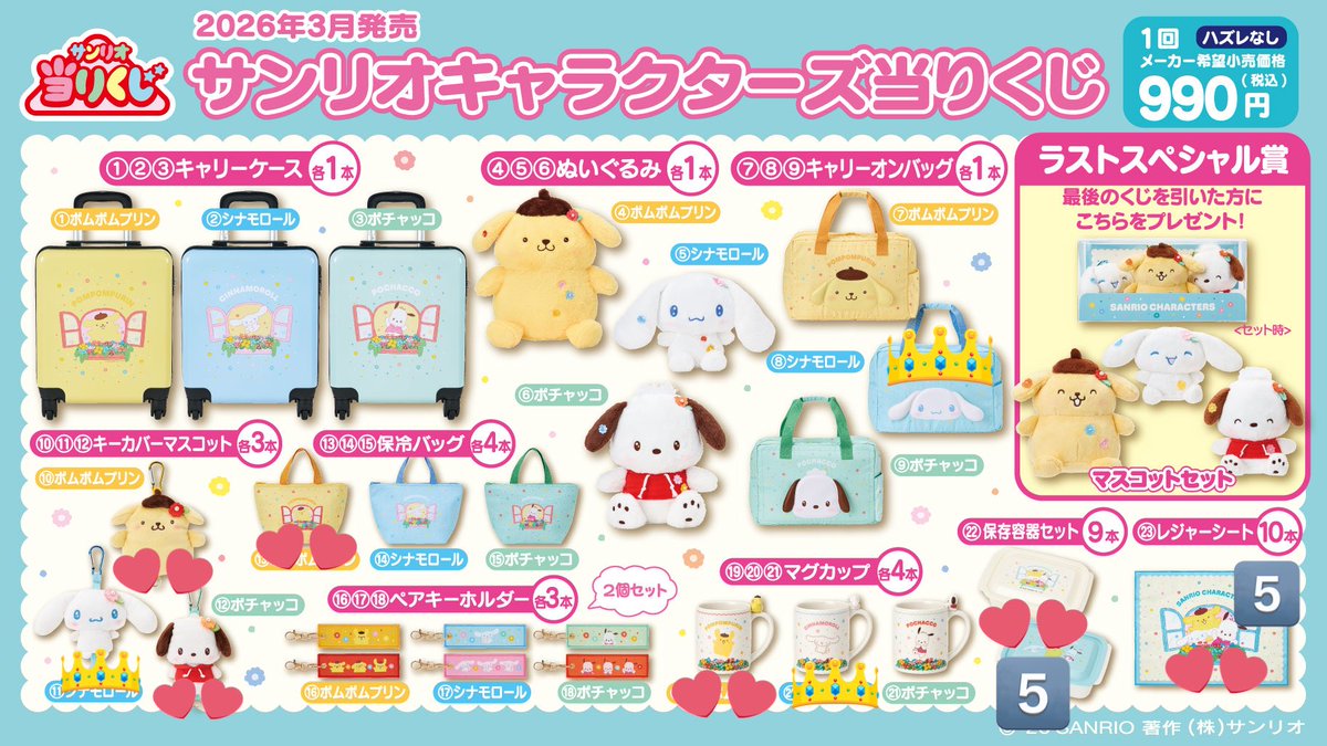 紅蓮＠低浮上気味です tweet media